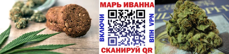 Canna-Cookies конопля  сколько стоит  Фёдоровский 