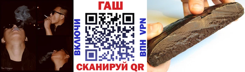 гидра онион Фёдоровский Гашиш Cannabis