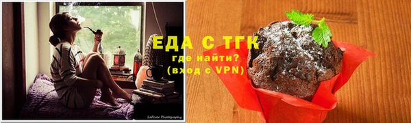 наркотики Абаза