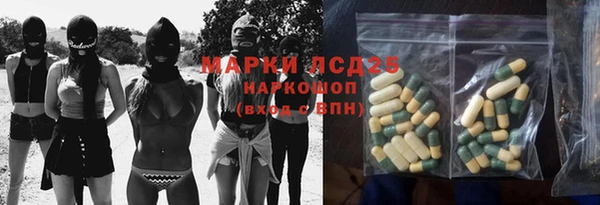 кокаин перу Алексин