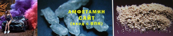 экстази Абдулино