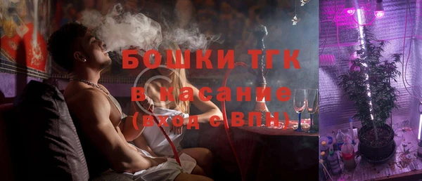 COCAINE Абинск