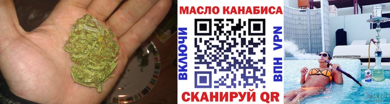 Дистиллят ТГК концентрат Фёдоровский
